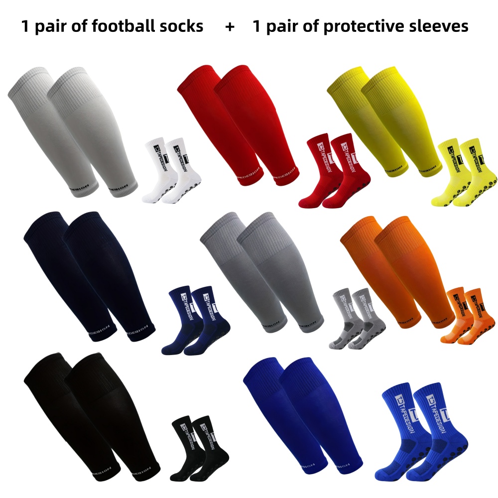 Compression Sleeve Calf - 1 ペアのサッカーソックス + 1 ペアの保護スリーブ サッカーソックス