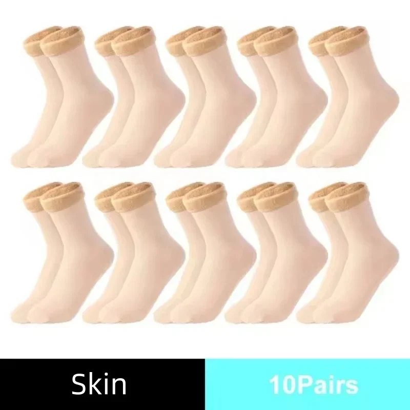 冬用 保温ソックス メンズ レディース 男女兼用 厚手 裏起 - Thermal Sock Winter のレビューと価格